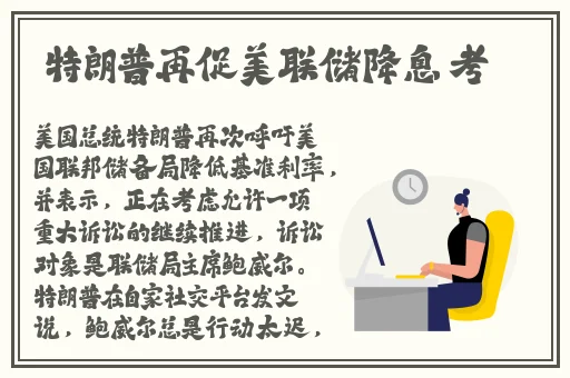 天久久久久久久