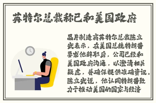 久久国产乱子精品女