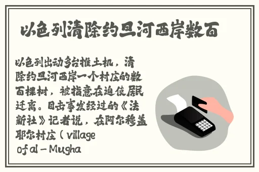 把孙尚香按到桌子上抄小说