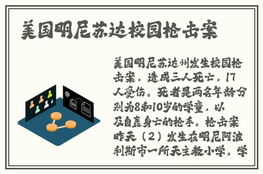 万篇长征正能量新入口