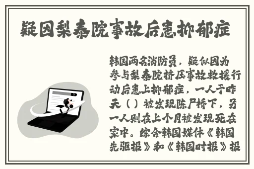 一本大道一卡二卡三卡乱码