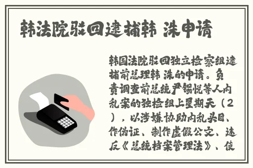 亚洲国产午夜精品a v在线